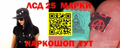 стафф Янаул