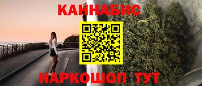 кокс Ярцево