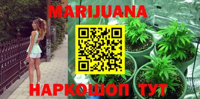 кокс Ярцево