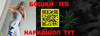 стафф Янаул