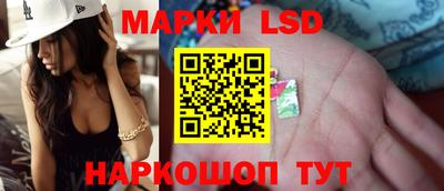 кокс Ярцево
