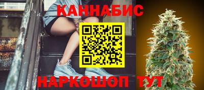 кокс Ярцево