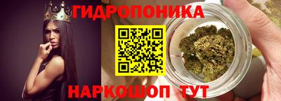 стафф Янаул