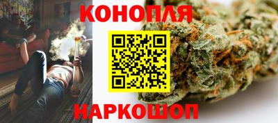 кокс Ярцево
