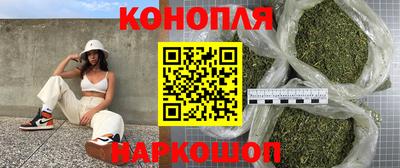 кокс Ярцево