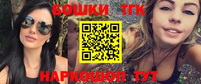 стафф Янаул