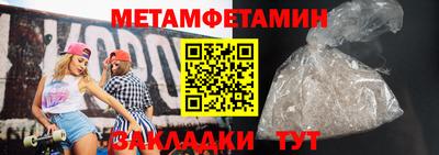 кокс Ярцево