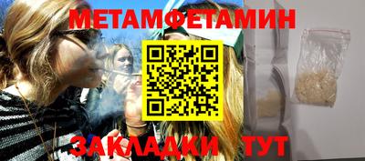 кокс Ярцево