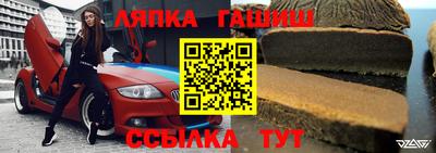 метамфетамин Ярославль