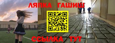 кокс Ярцево