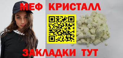 кокс Ярцево