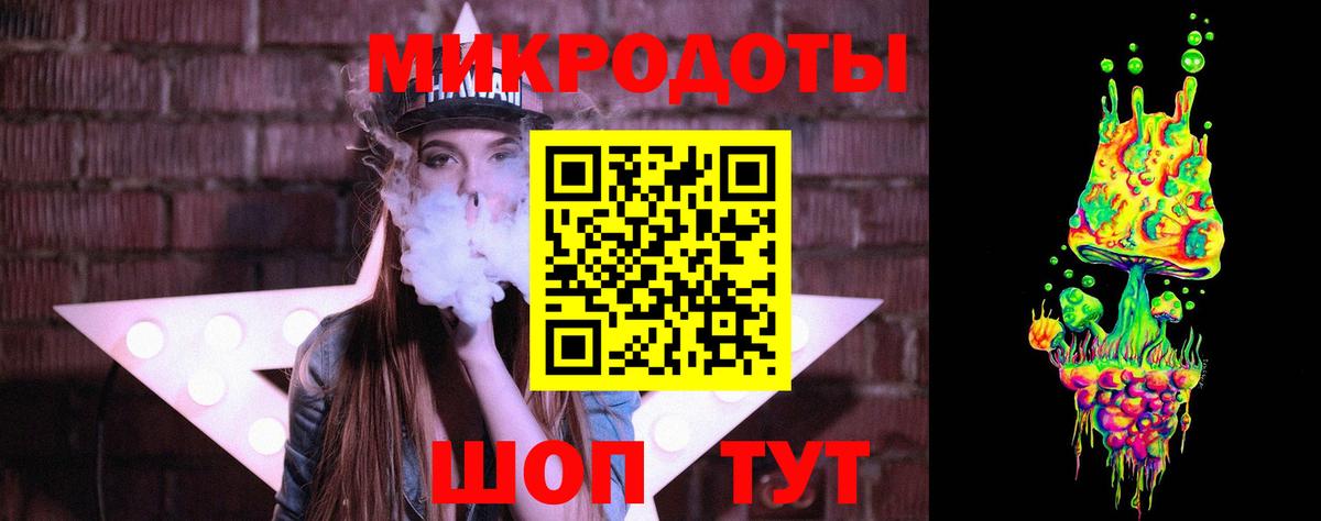 Псилоцибиновые грибы прущие грибы Вичуга